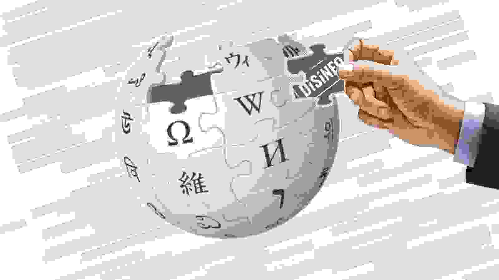 Жирный шрифт